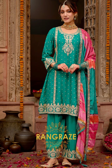 Emerald Gota Embroidered Suit Set