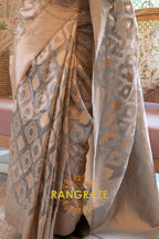 Antique Golden Yellow Woven Banarasi Tissue Silk Saree