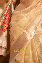 Vintage Golden Beige Woven Banarasi Tissue Silk Saree