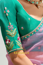 Emerald Blush Organza Tissue Silk Saree