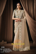 Champagne Zari Organza Satin Embroidered Saree with Rajwadi Koti Blouse