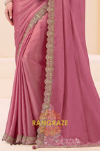 Teal Green Tissue Silk Embroidered Saree with Designer Blouse