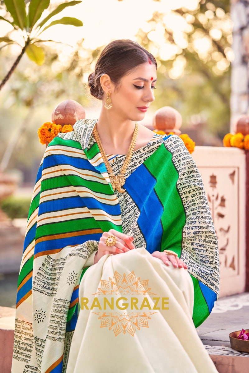 Ethereal Beige Bhagalpuri Silk Printed Saree