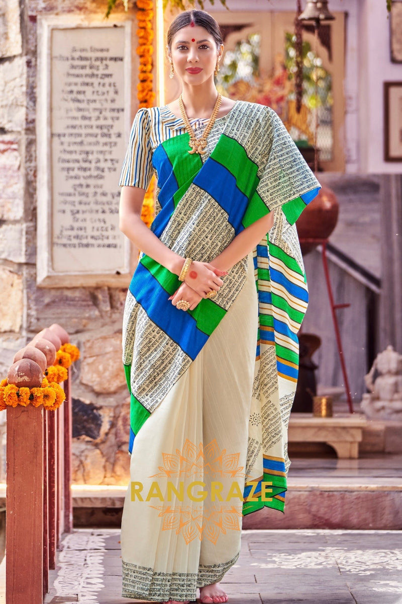 Ethereal Beige Bhagalpuri Silk Printed Saree