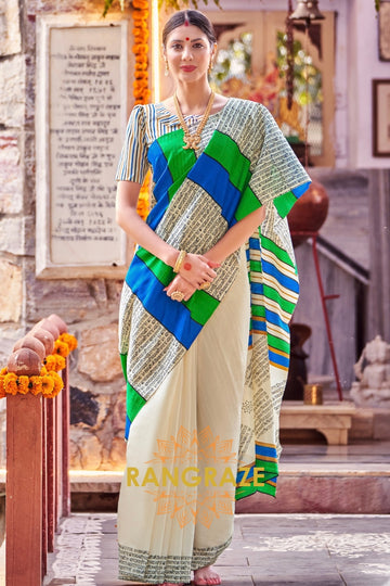 Ethereal Beige Bhagalpuri Silk Printed Saree