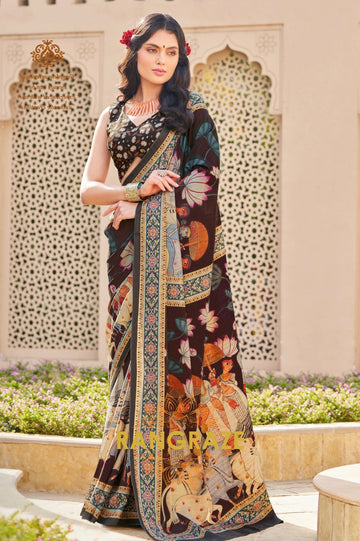 Majestic Brown Suruchi Silk Printed Saree