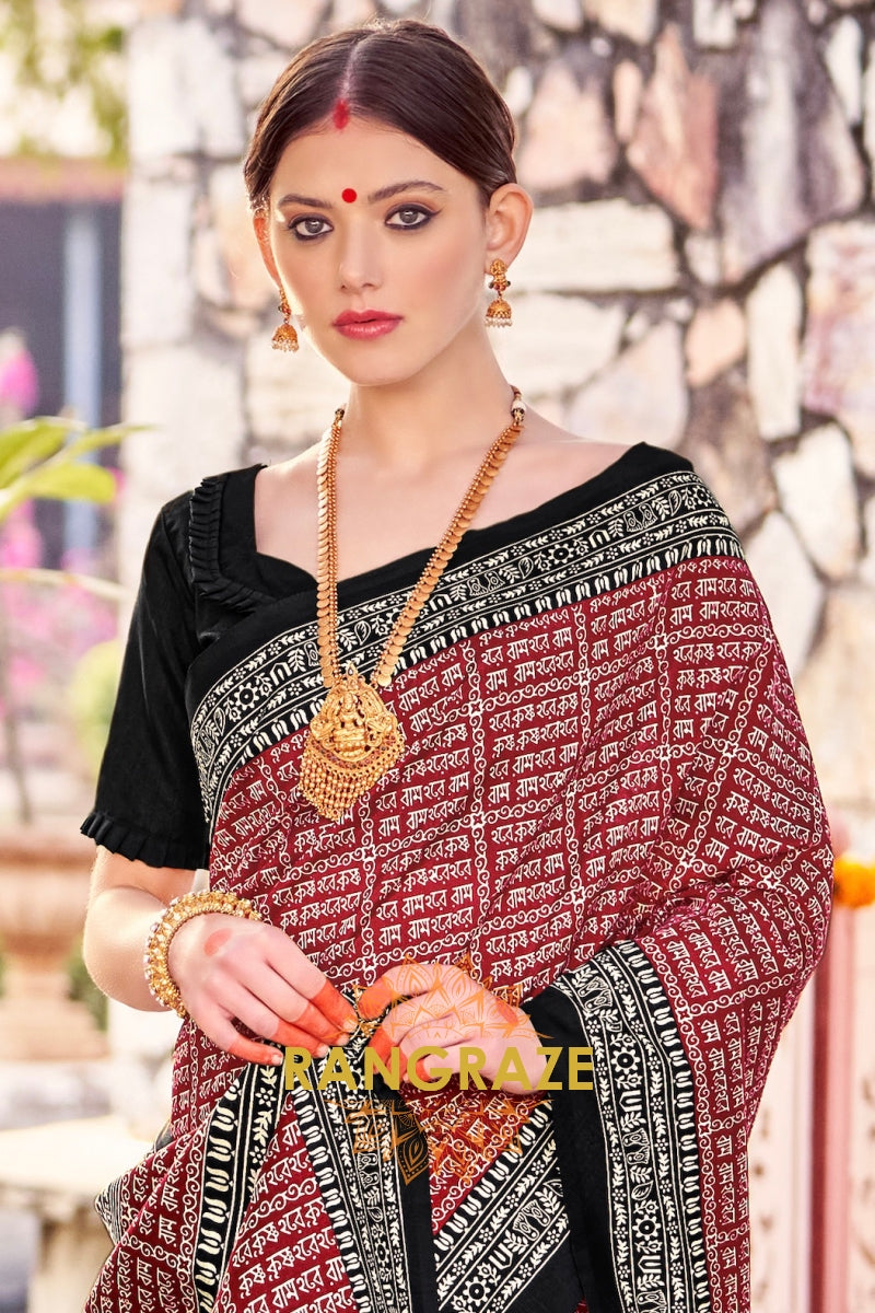 Ethereal Black Maroon Bhagalpuri Silk Printed Saree